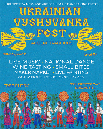 May 22nd - Ukrainian Fest