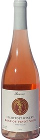 2019 Rosé Pinot Noir Edna Valley