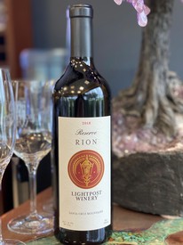 2018 Rion Reserve Santa Cruz Mountains